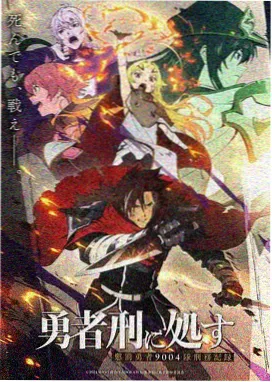 4K超清画质动画星际信笺场景图